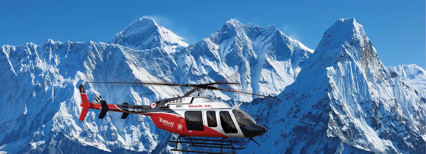 helicopter rescue service