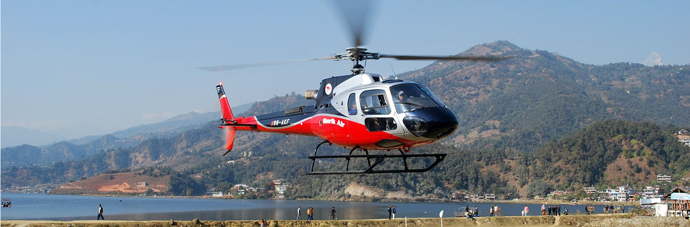Ebc Helicopter Guide